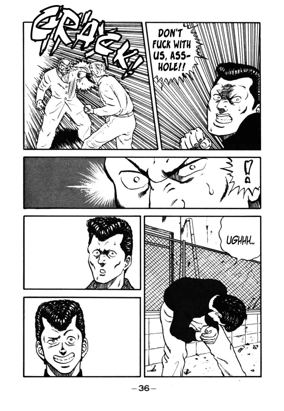 Page 37 Chapter 32 Be-bop High School
