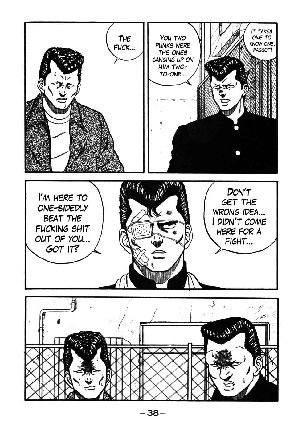 Page 39 Chapter 32 Be-bop High School