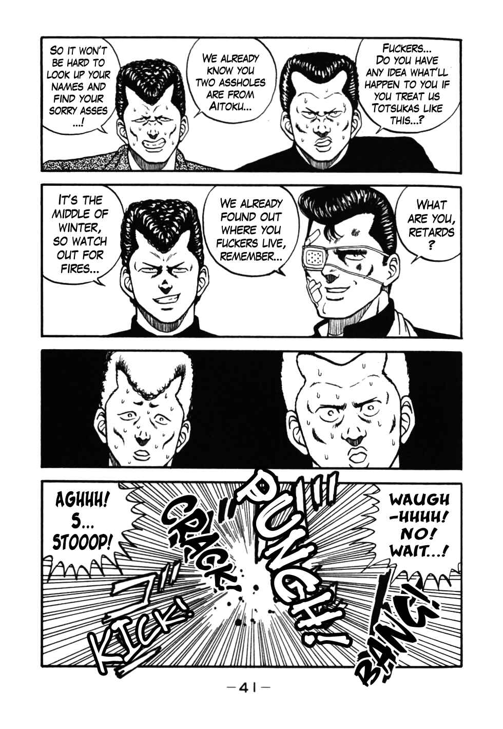 Page 42 Chapter 32 Be-bop High School