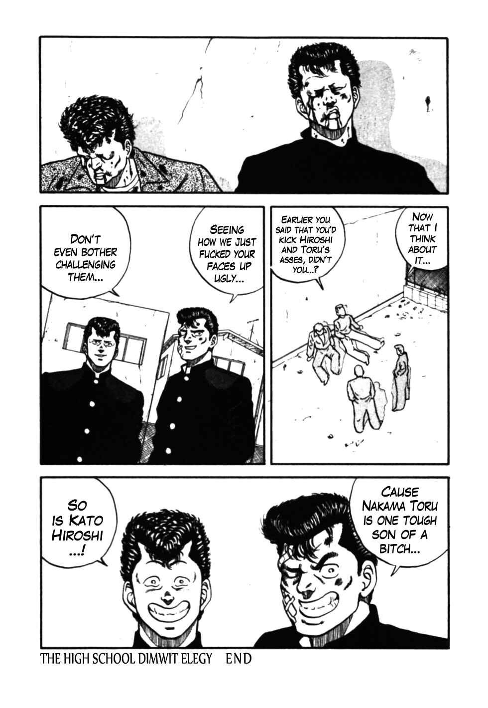Page 43 Chapter 32 Be-bop High School