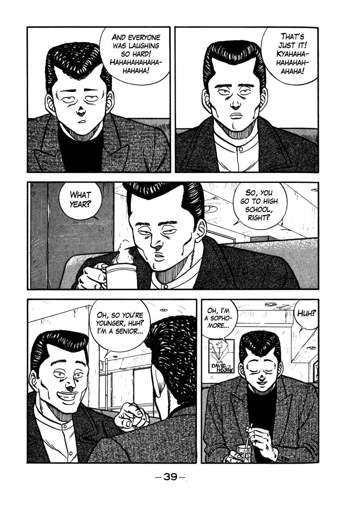 Page 11 Chapter 85 Be-bop High School