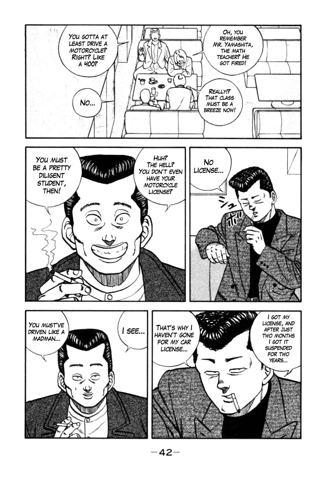 Page 14 Chapter 85 Be-bop High School