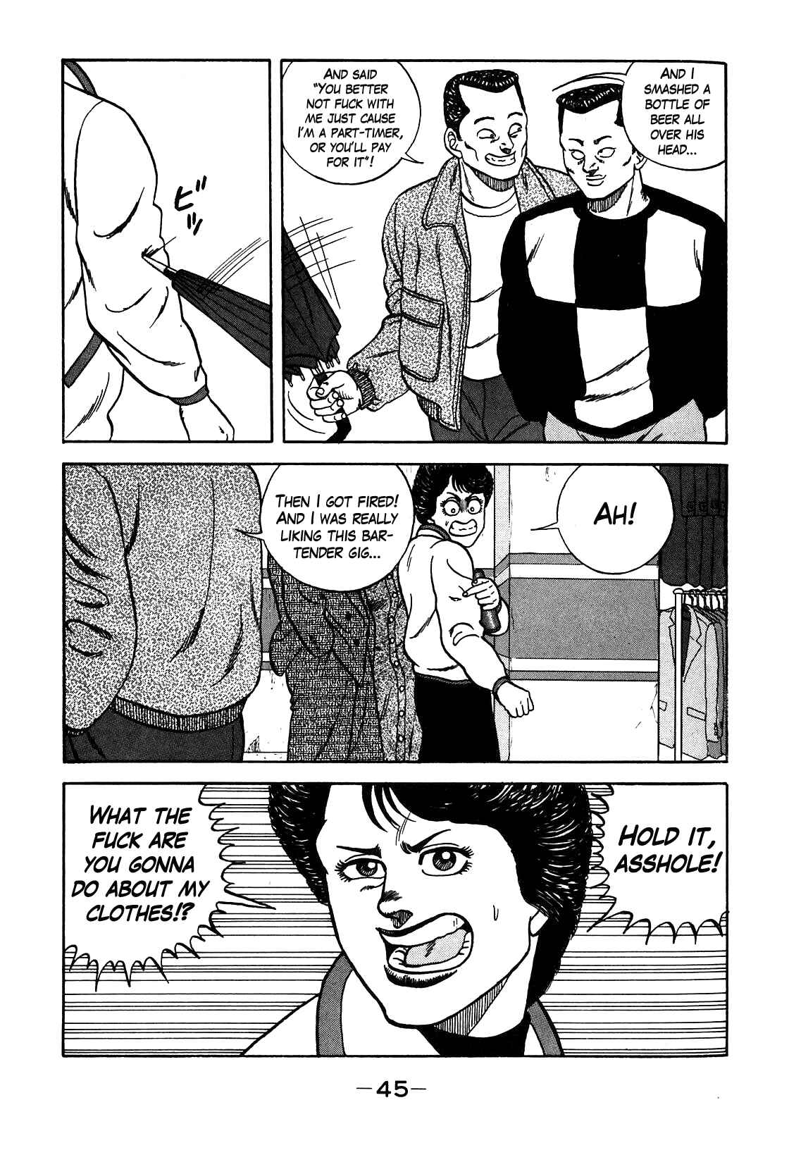 Page 17 Chapter 85 Be-bop High School