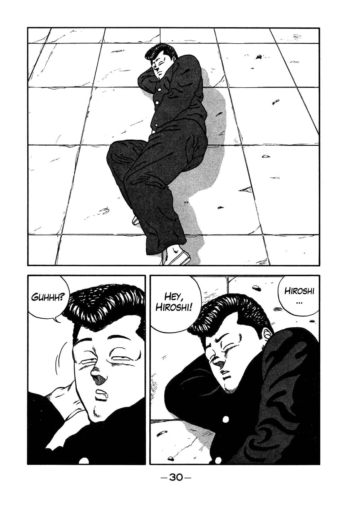 Page 2 Chapter 85 Be-bop High School