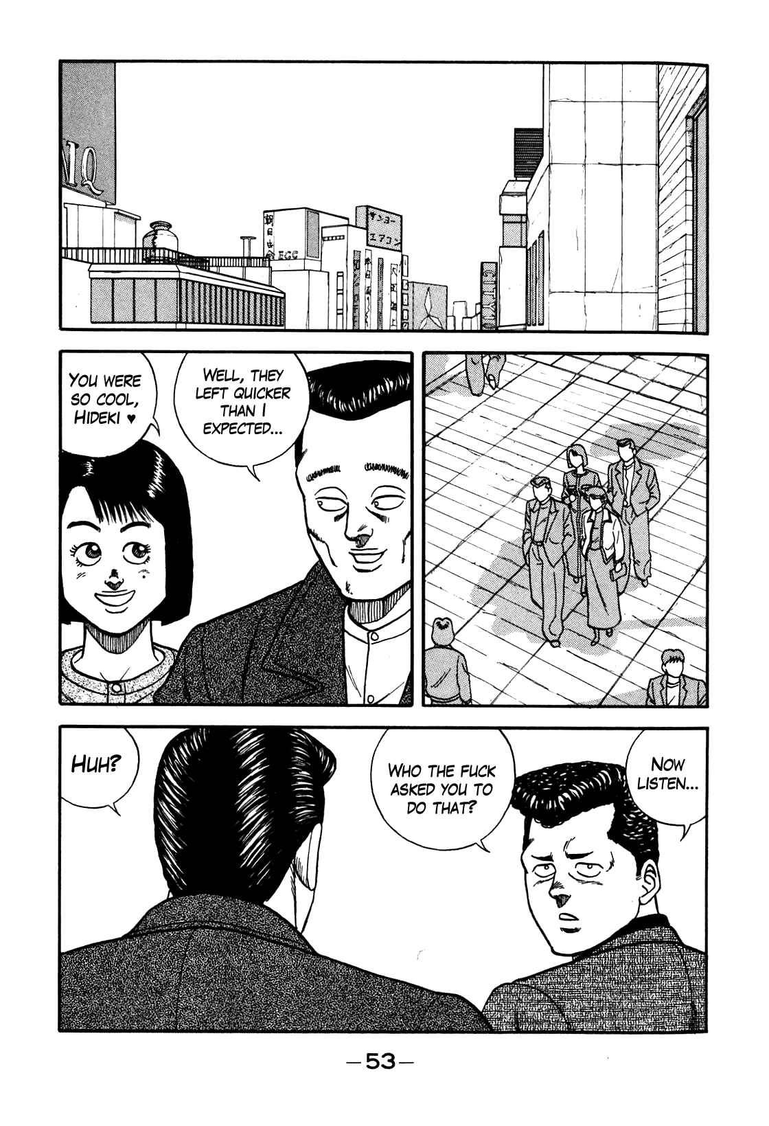Page 25 Chapter 85 Be-bop High School