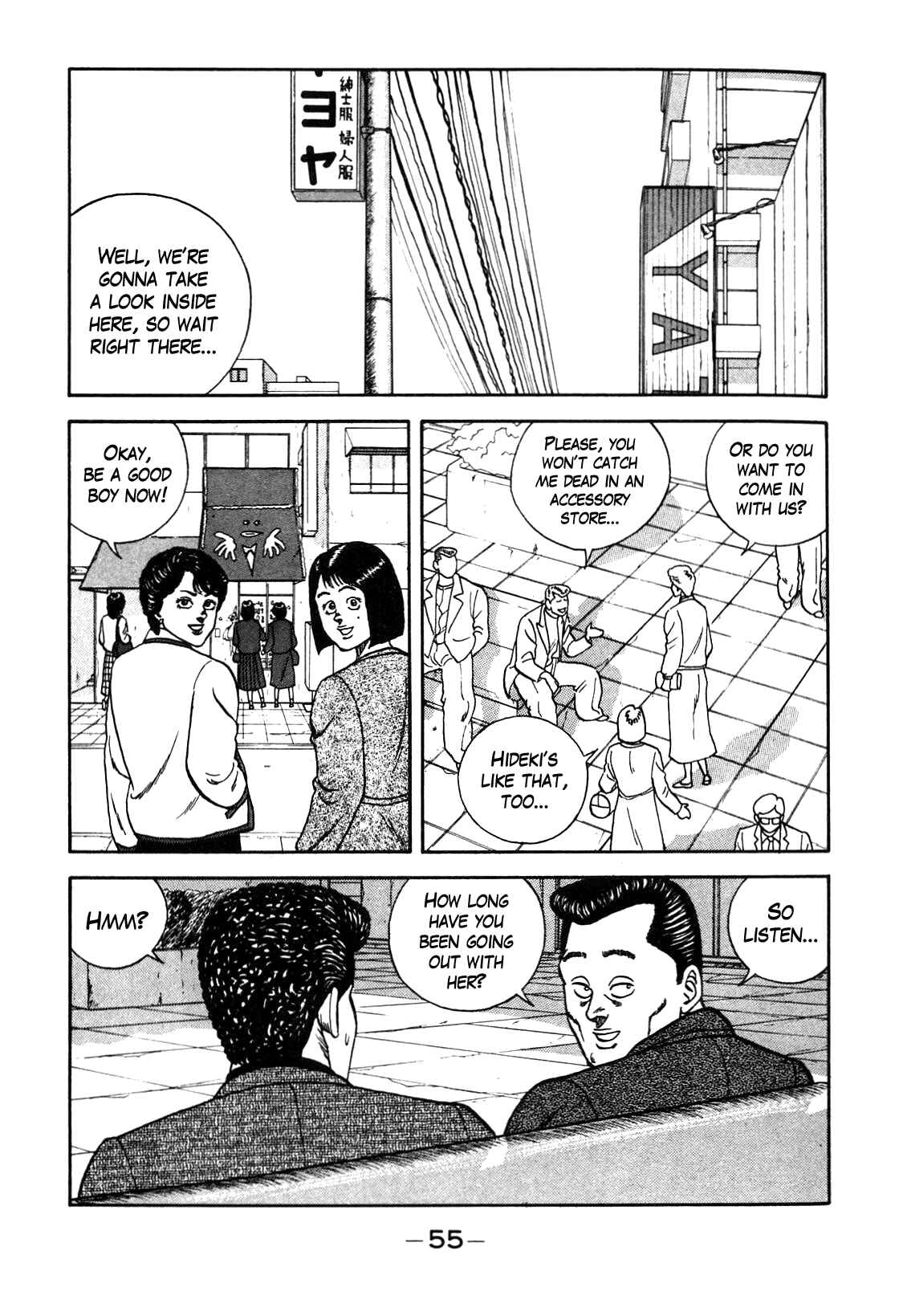 Page 27 Chapter 85 Be-bop High School