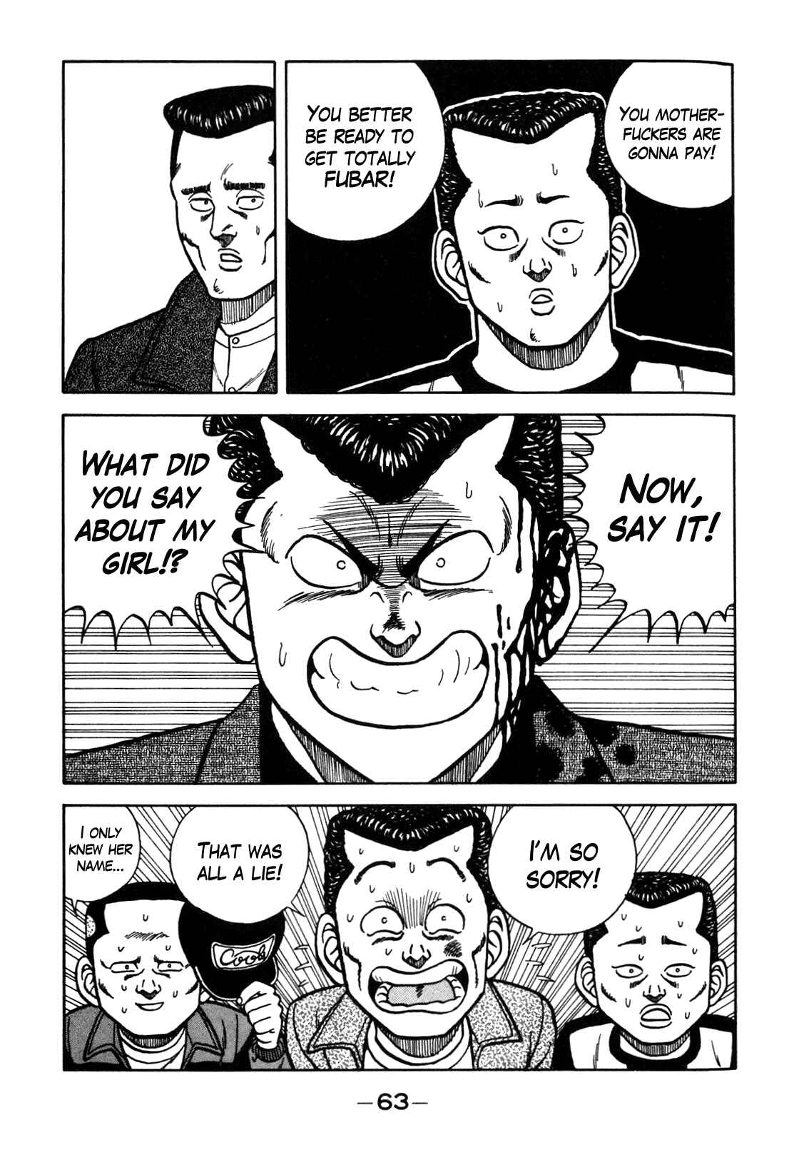 Page 35 Chapter 85 Be-bop High School