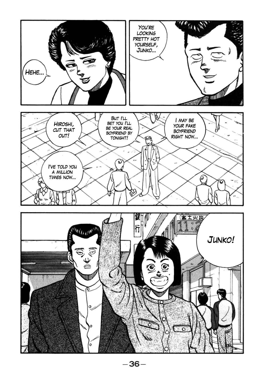 Page 8 Chapter 85 Be-bop High School