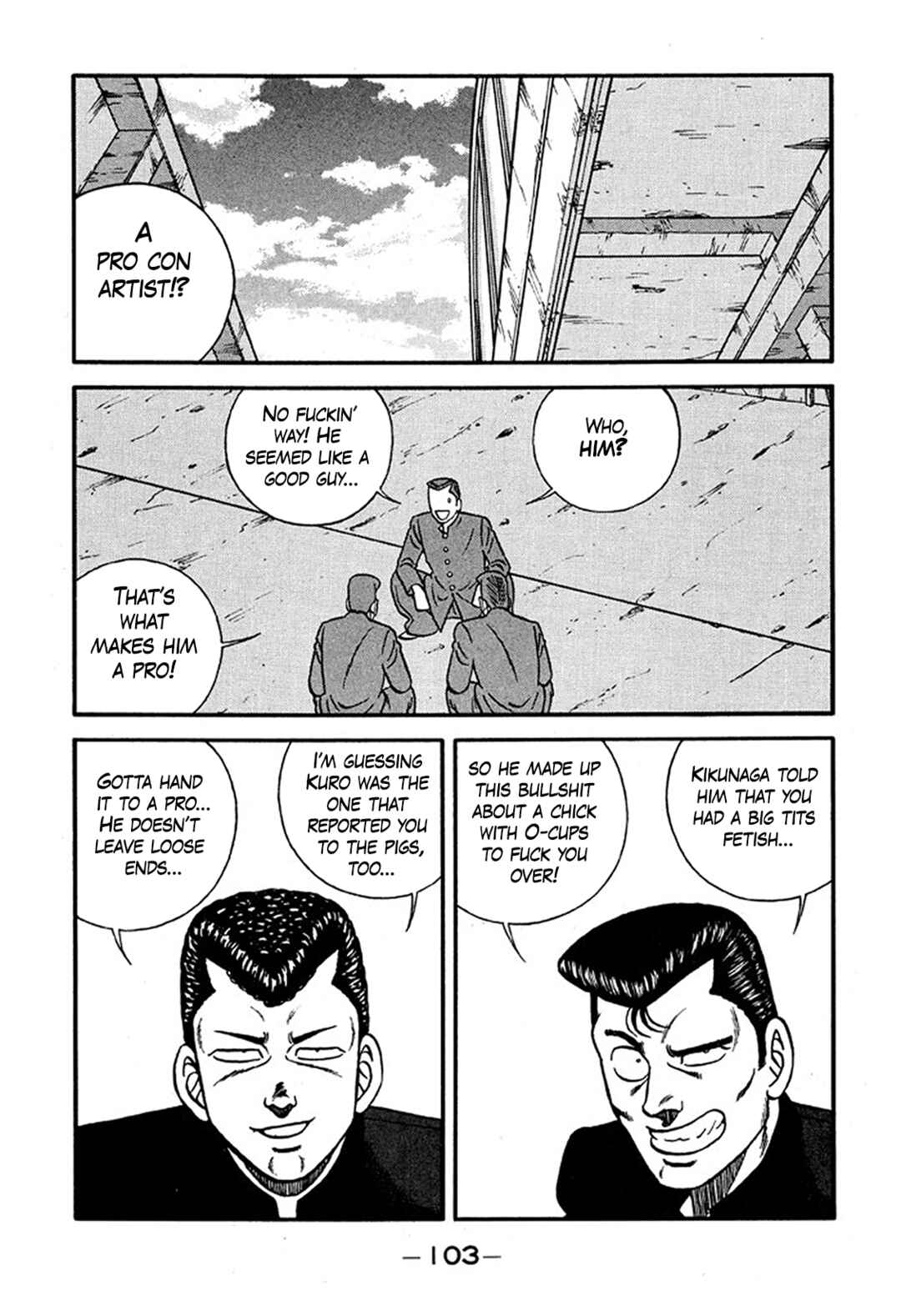 Page 11 Chapter 226 Be-bop High School