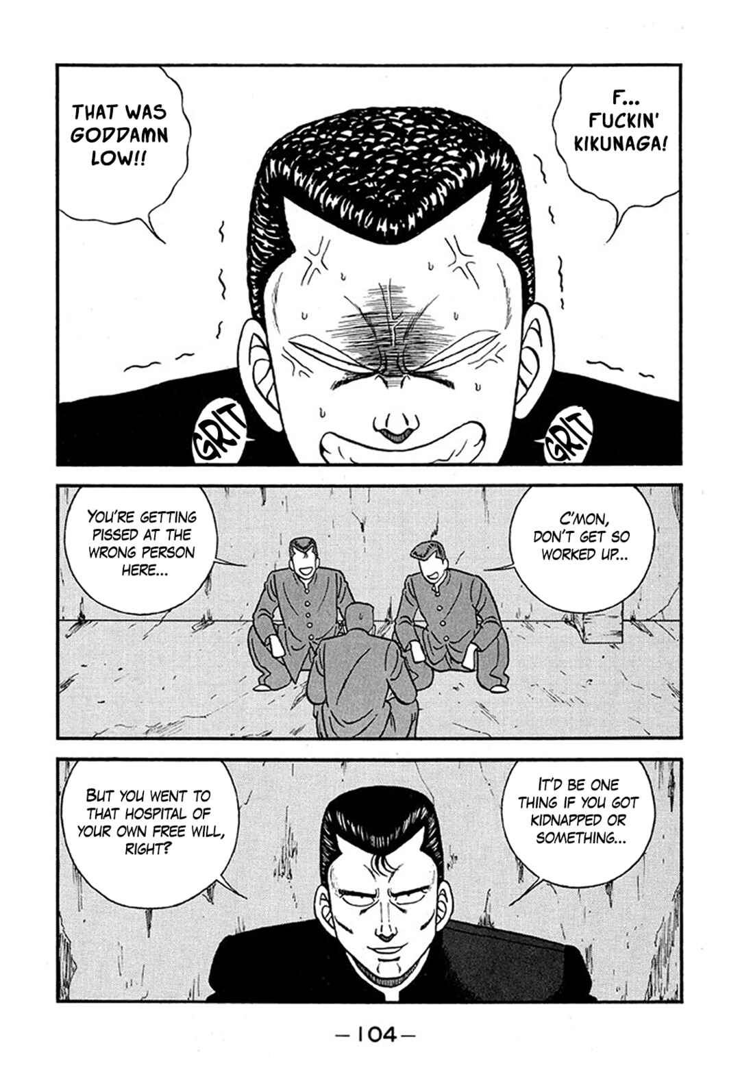 Page 12 Chapter 226 Be-bop High School