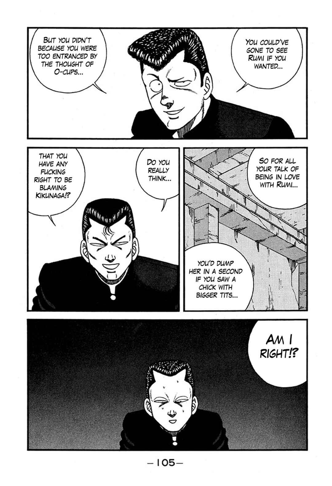 Page 13 Chapter 226 Be-bop High School