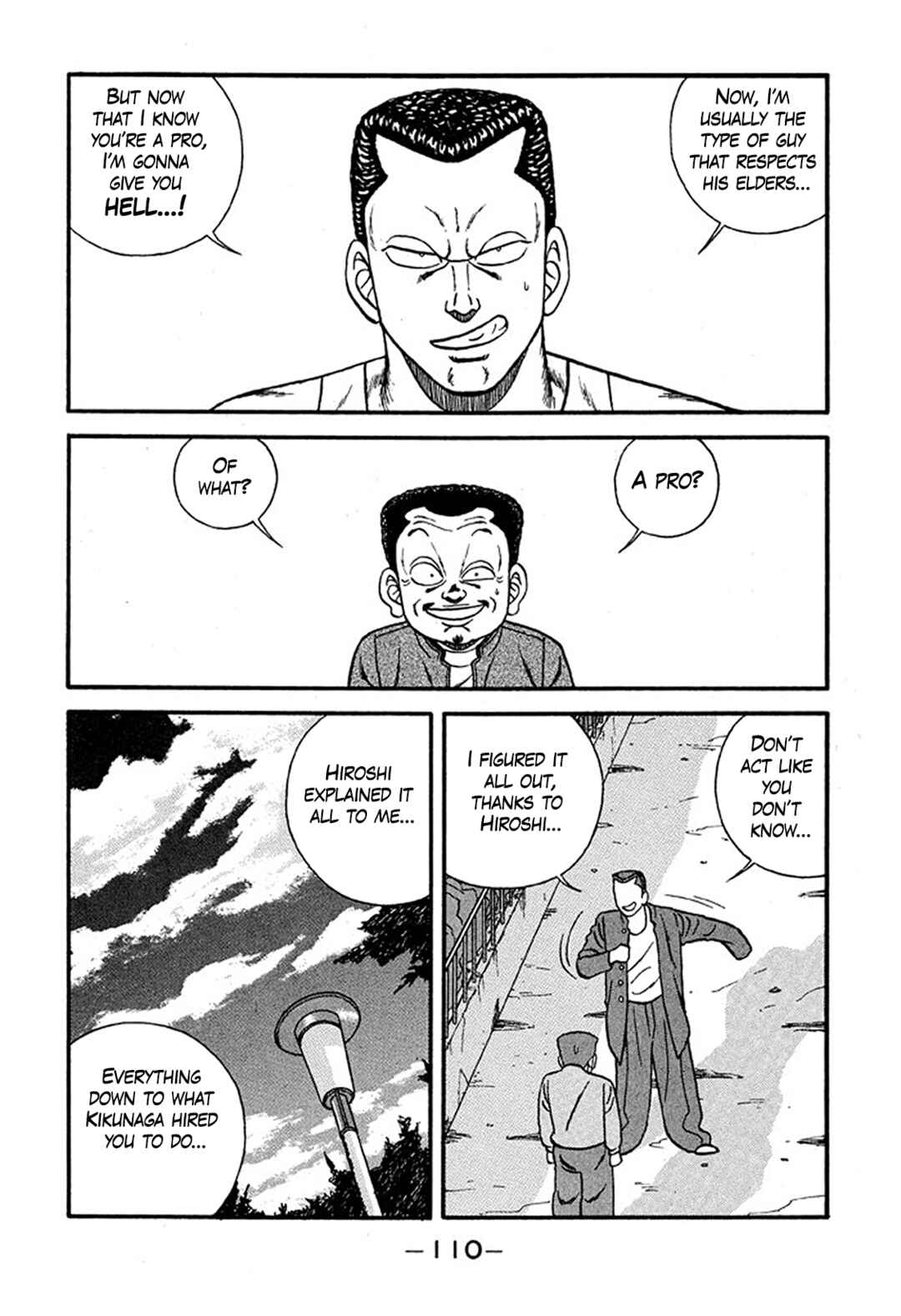 Page 18 Chapter 226 Be-bop High School