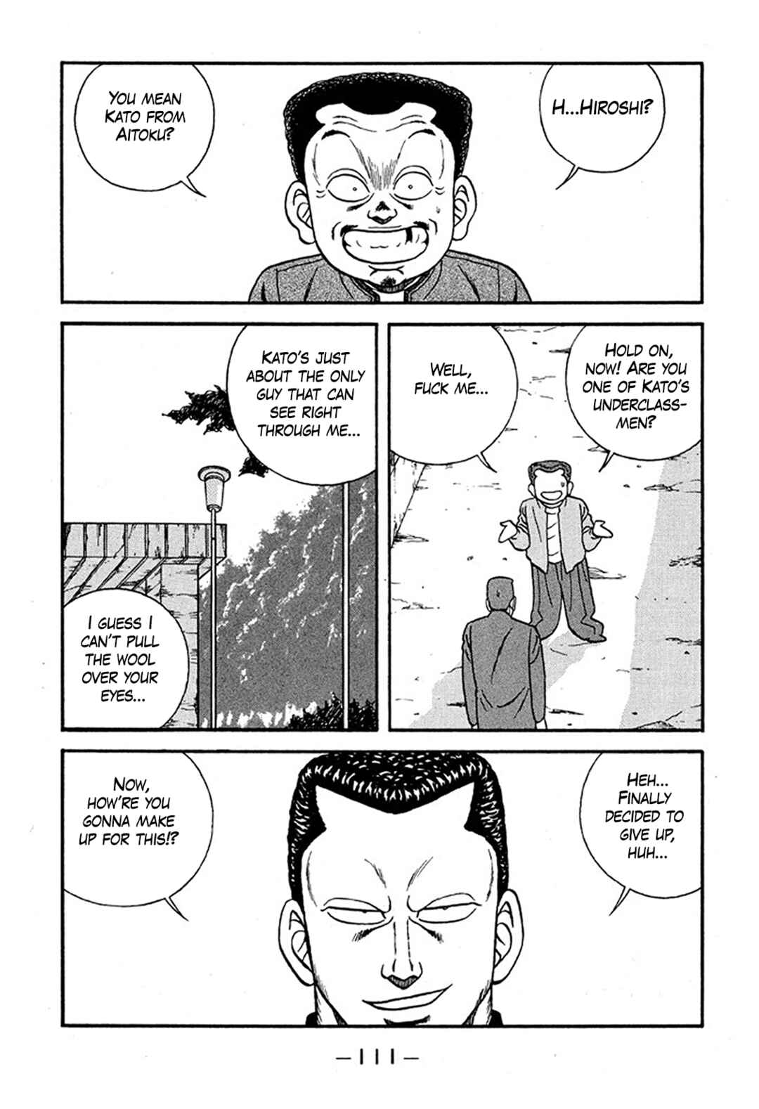 Page 19 Chapter 226 Be-bop High School