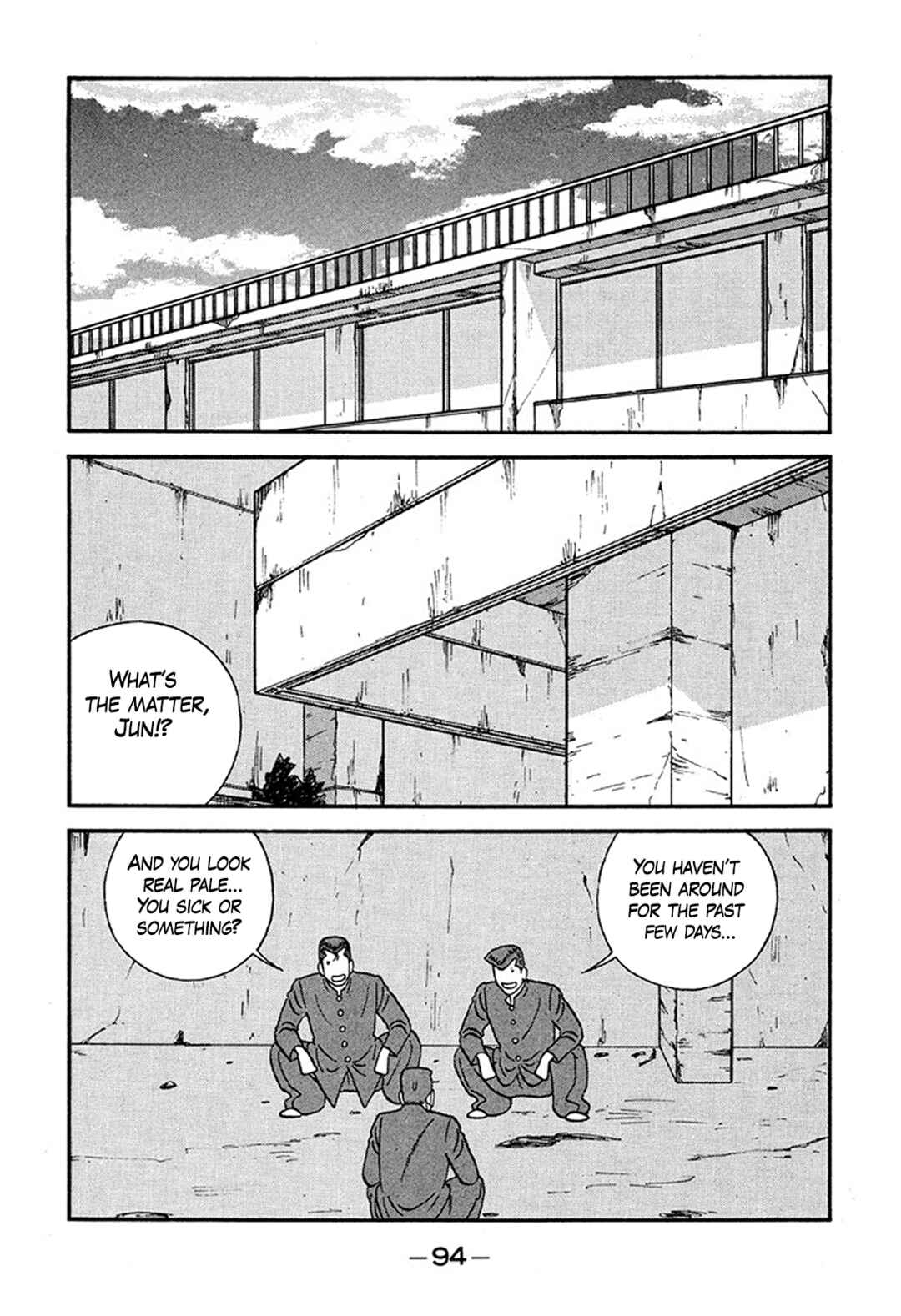 Page 2 Chapter 226 Be-bop High School