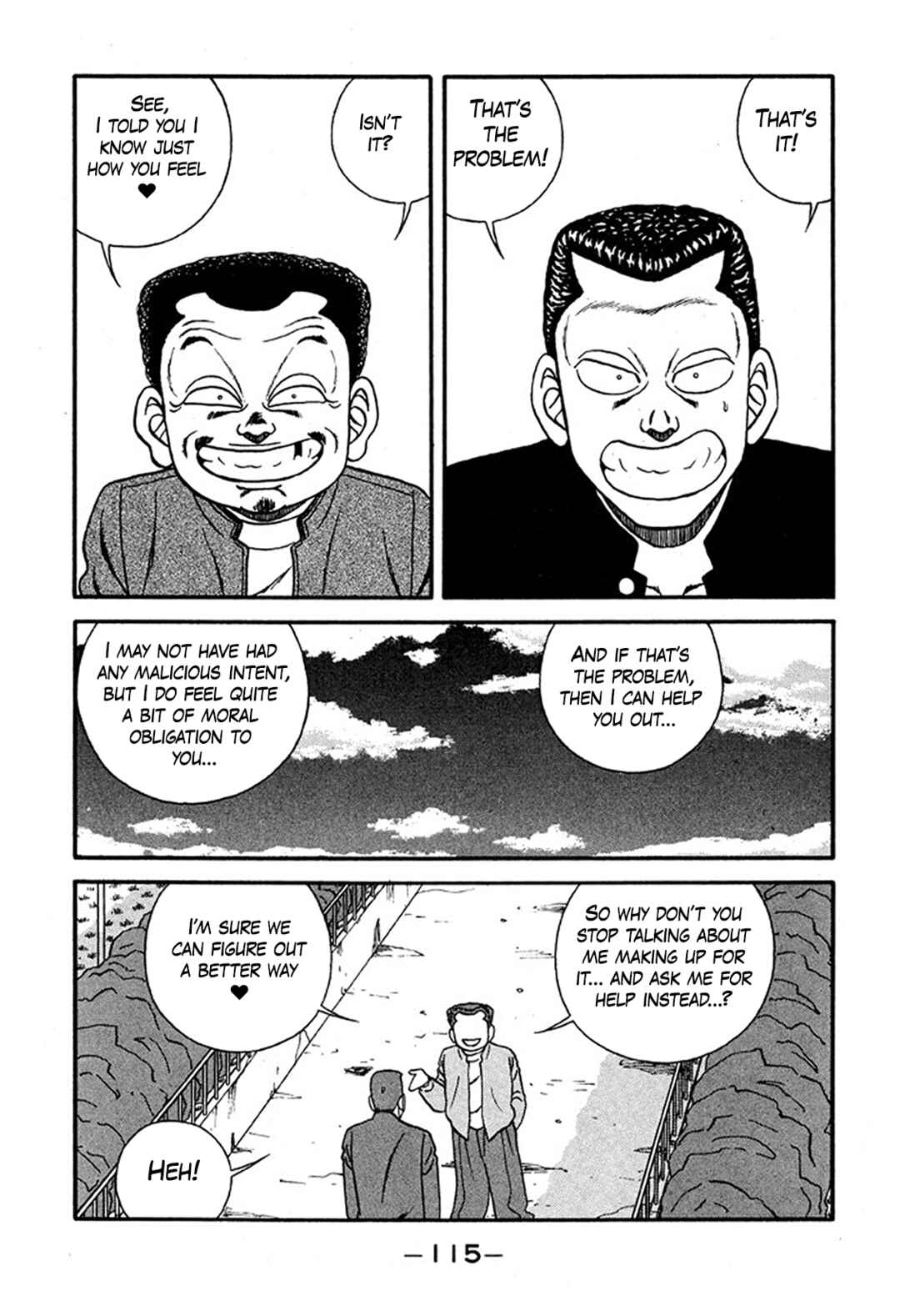 Page 23 Chapter 226 Be-bop High School