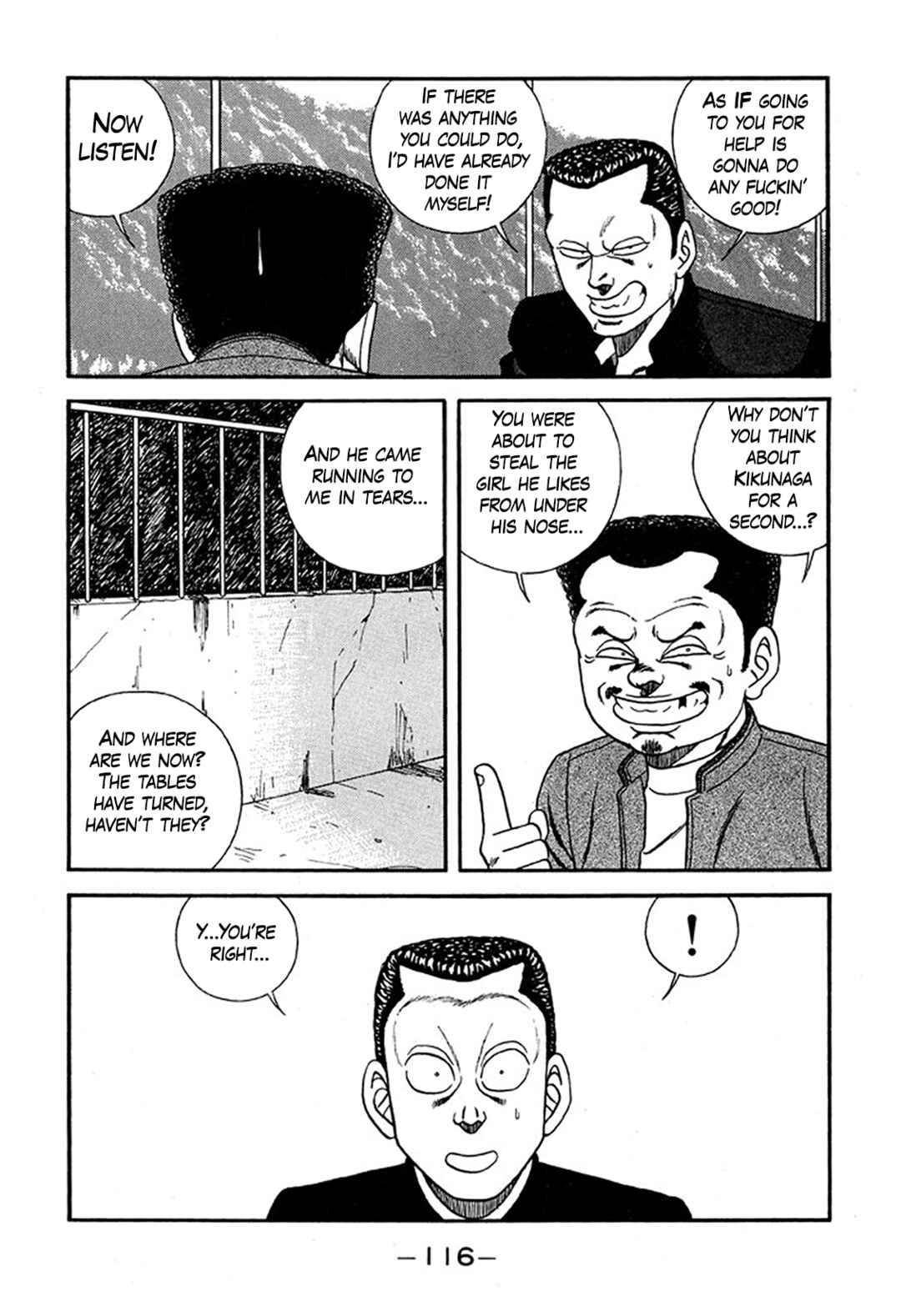 Page 24 Chapter 226 Be-bop High School