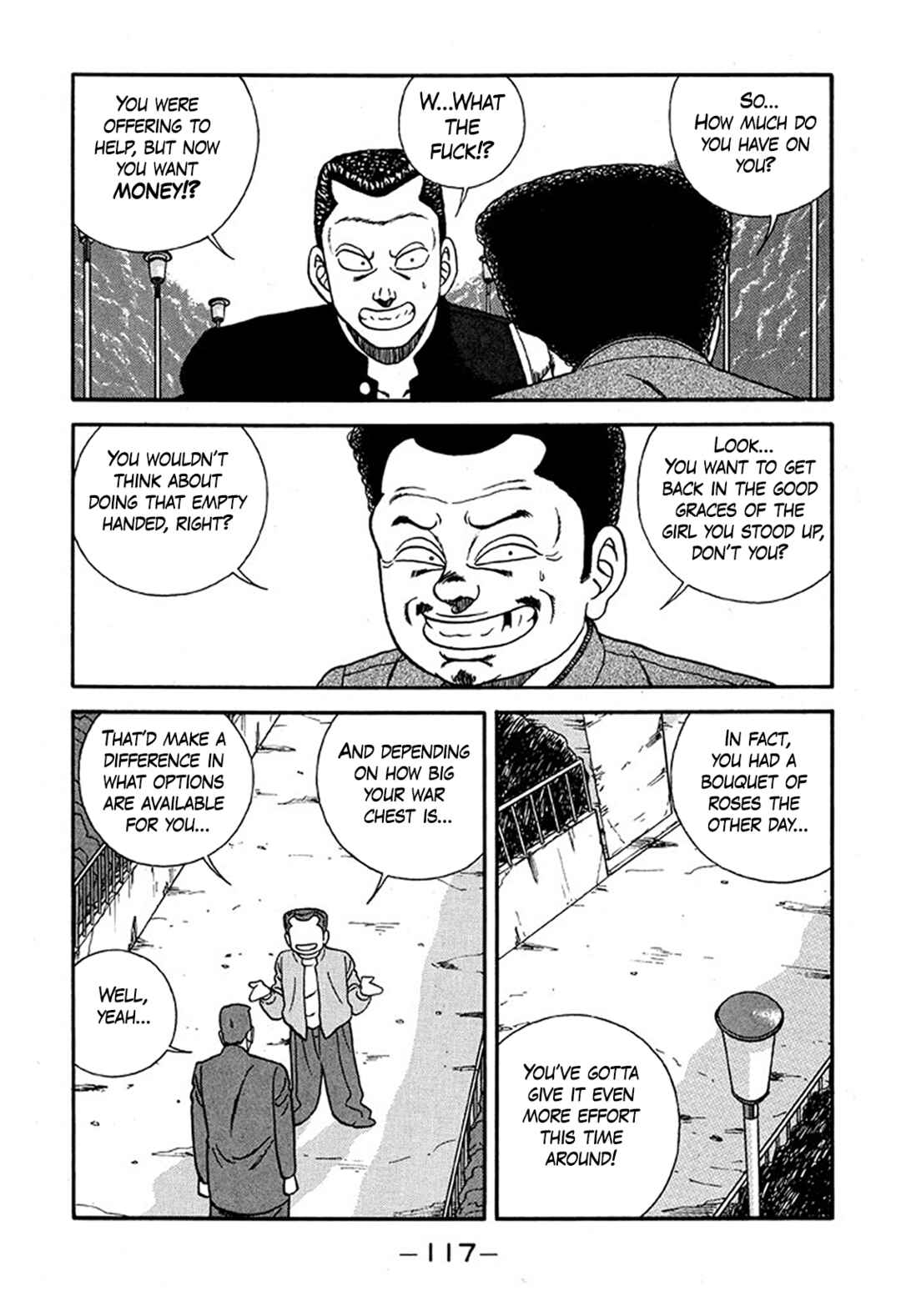 Page 25 Chapter 226 Be-bop High School