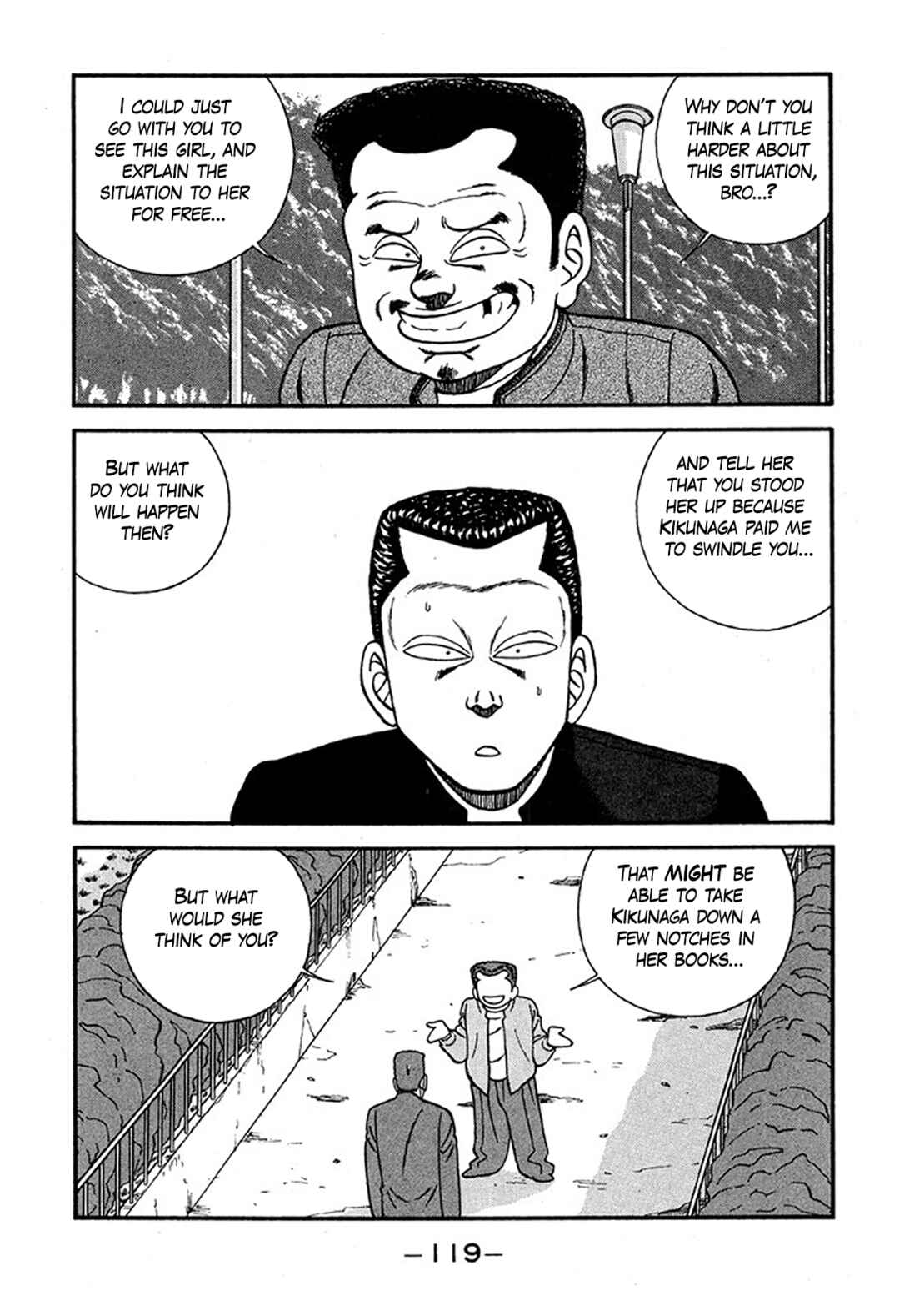 Page 27 Chapter 226 Be-bop High School