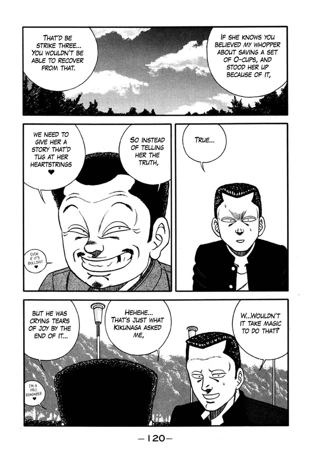 Page 28 Chapter 226 Be-bop High School