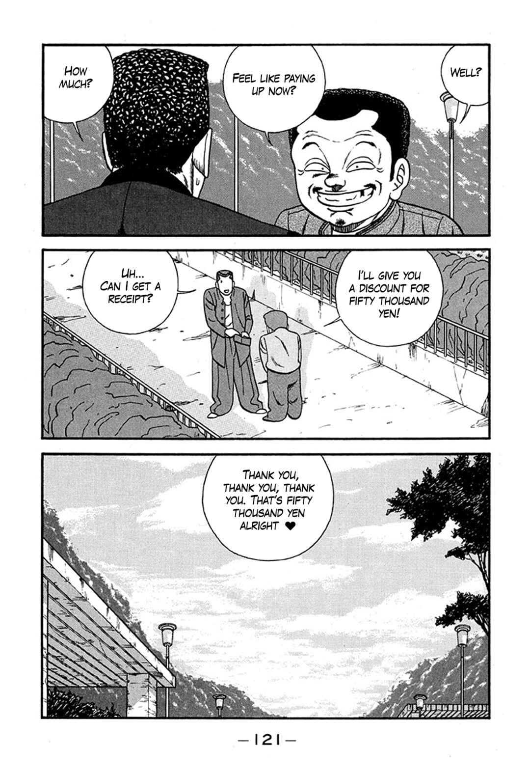 Page 29 Chapter 226 Be-bop High School