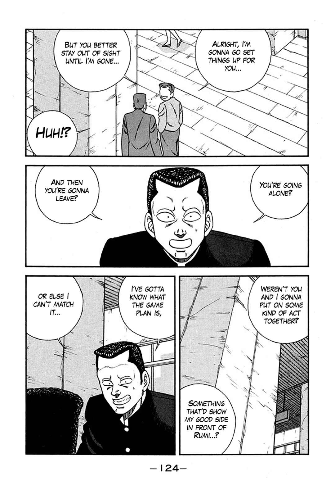Page 32 Chapter 226 Be-bop High School