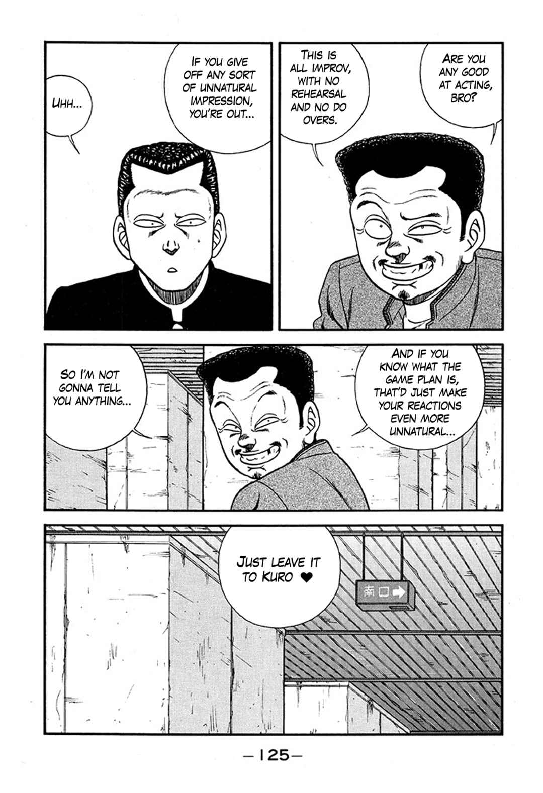 Page 33 Chapter 226 Be-bop High School