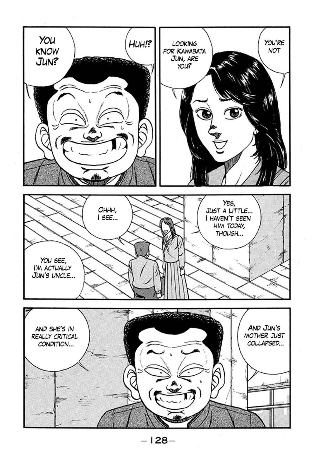 Page 36 Chapter 226 Be-bop High School