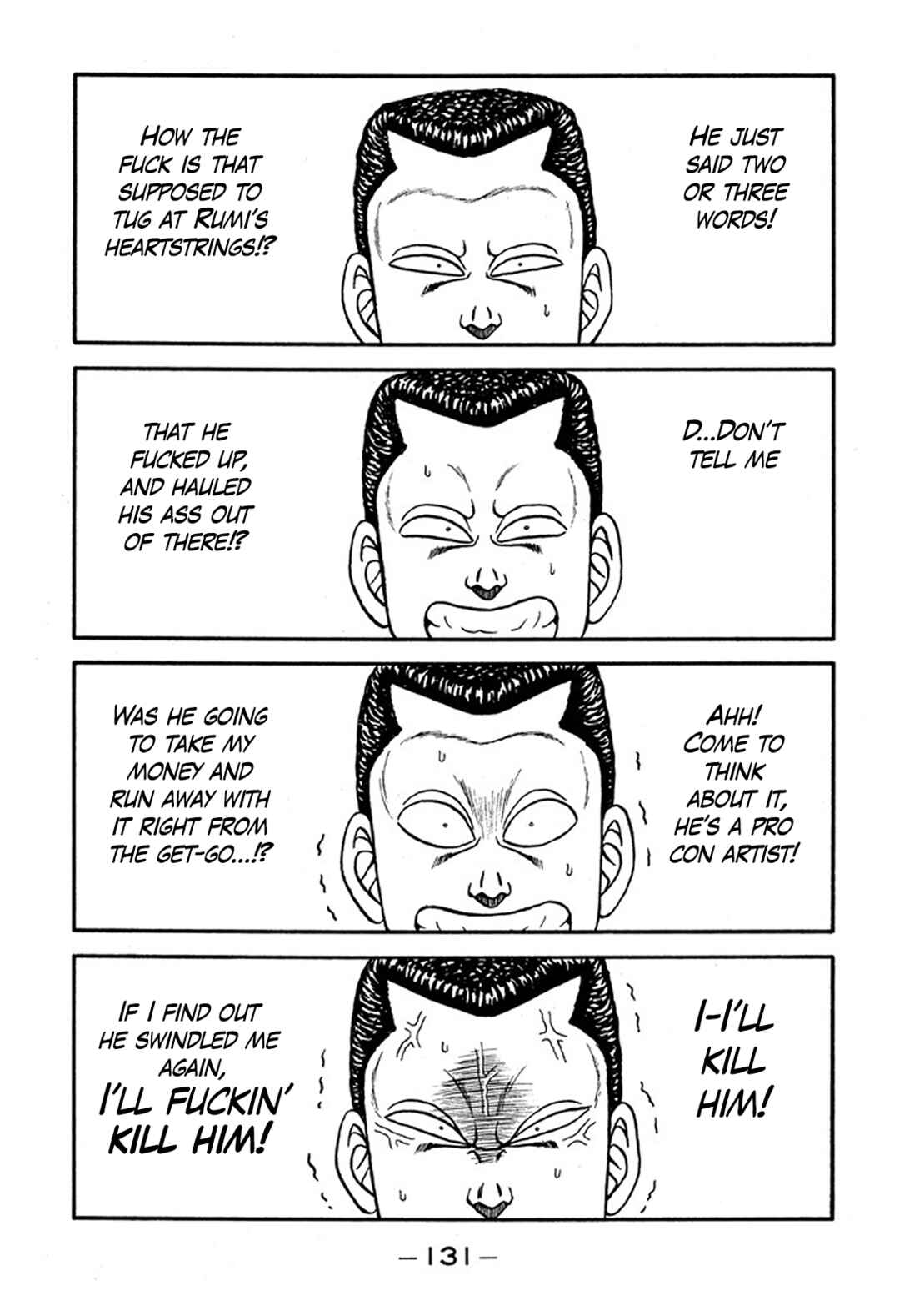 Page 39 Chapter 226 Be-bop High School
