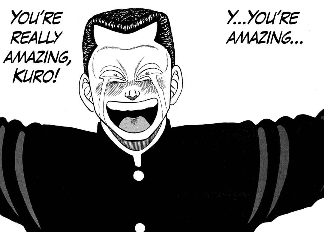 Page 42 Chapter 226 Be-bop High School