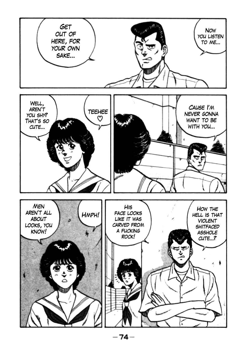 Page 10 Chapter 25 Be-bop High School