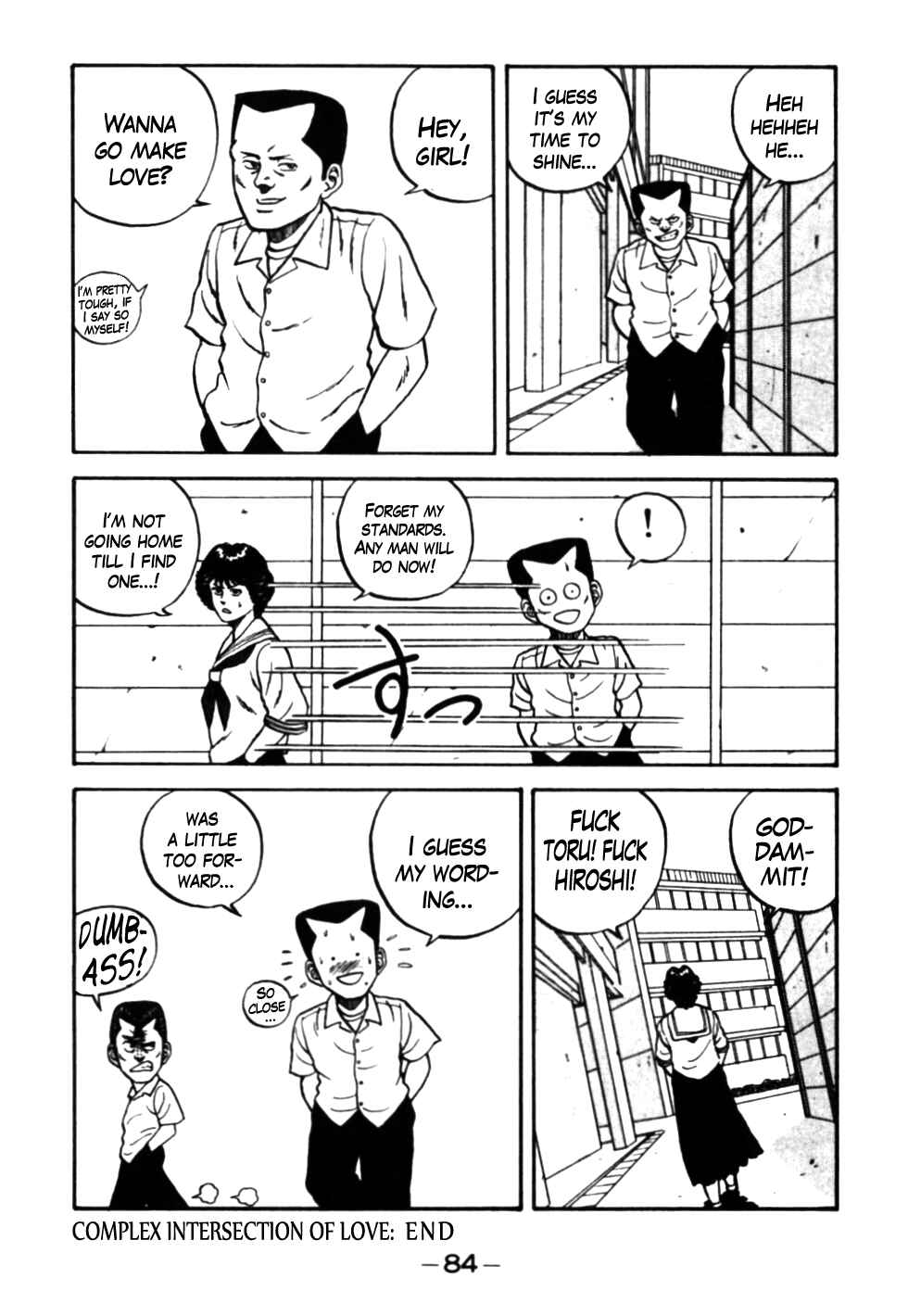 Page 19 Chapter 25 Be-bop High School