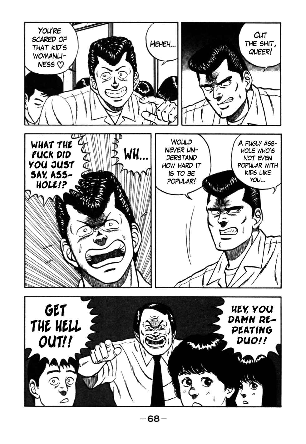 Page 4 Chapter 25 Be-bop High School