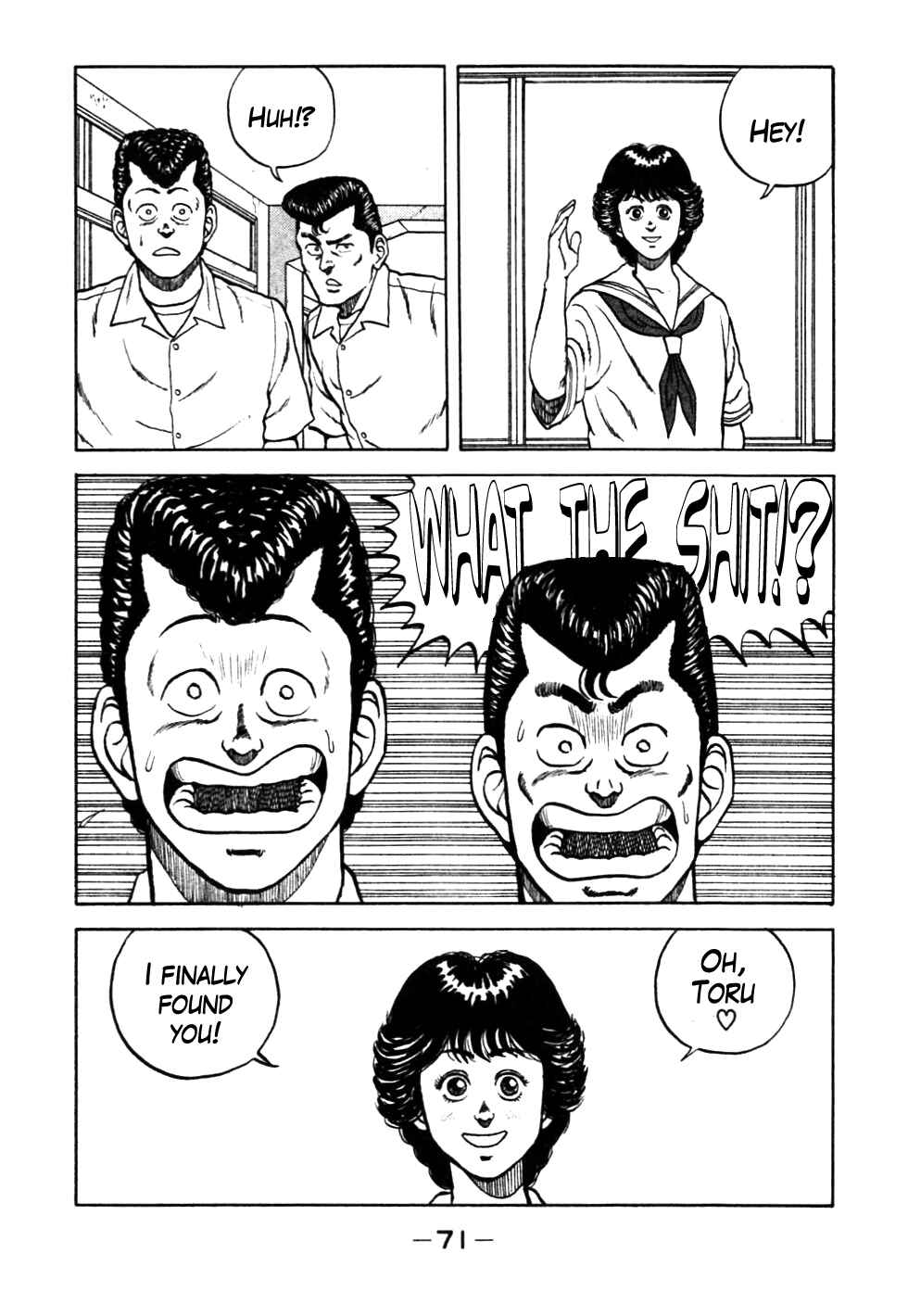 Page 7 Chapter 25 Be-bop High School