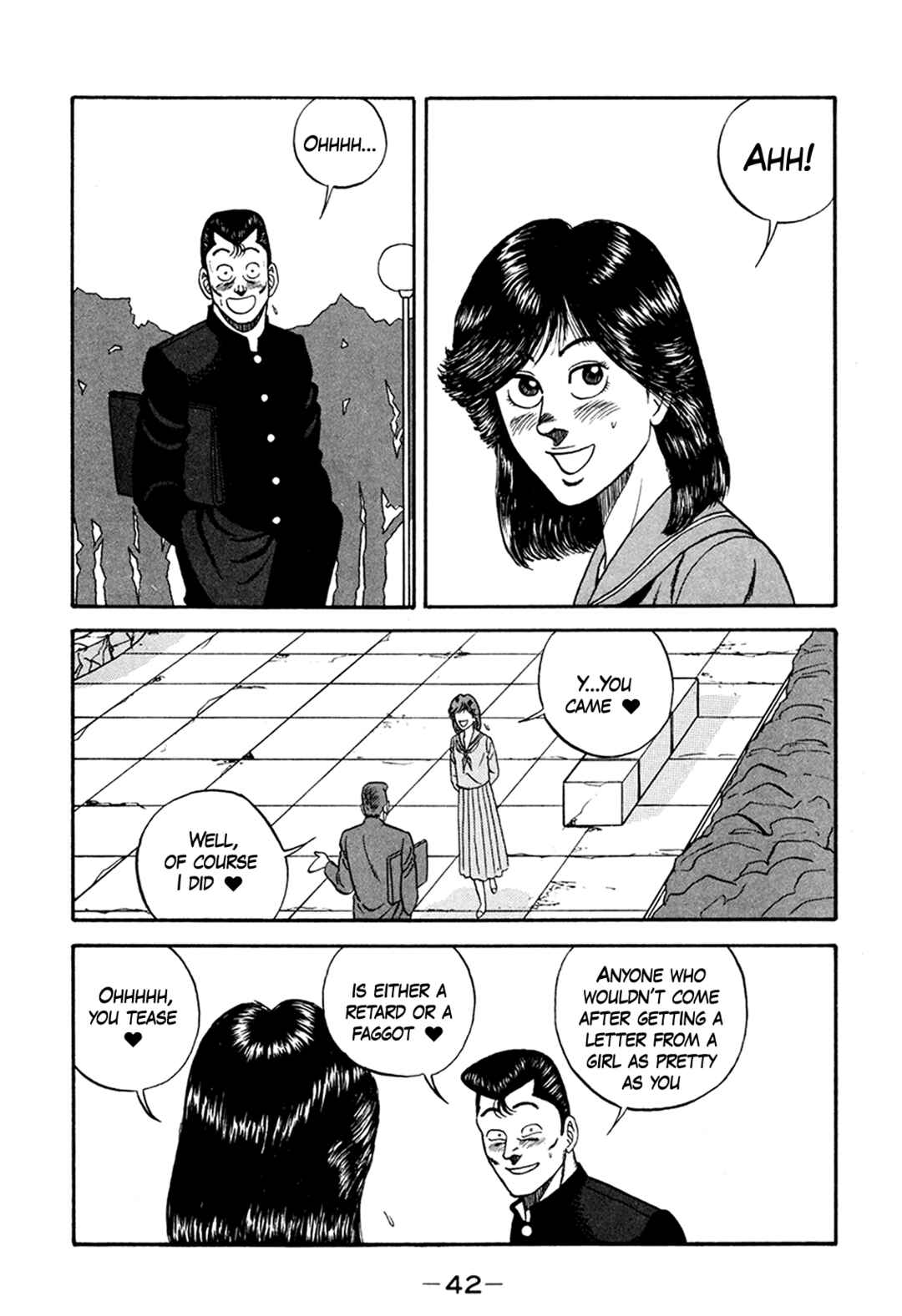 Page 10 Chapter 163 Be-bop High School