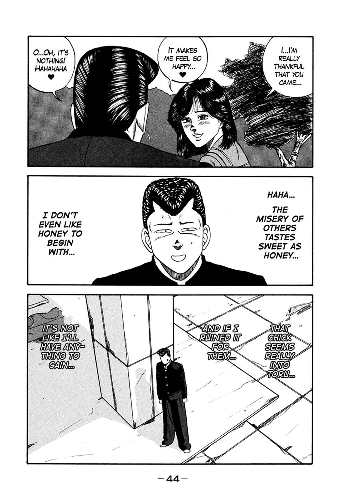 Page 12 Chapter 163 Be-bop High School