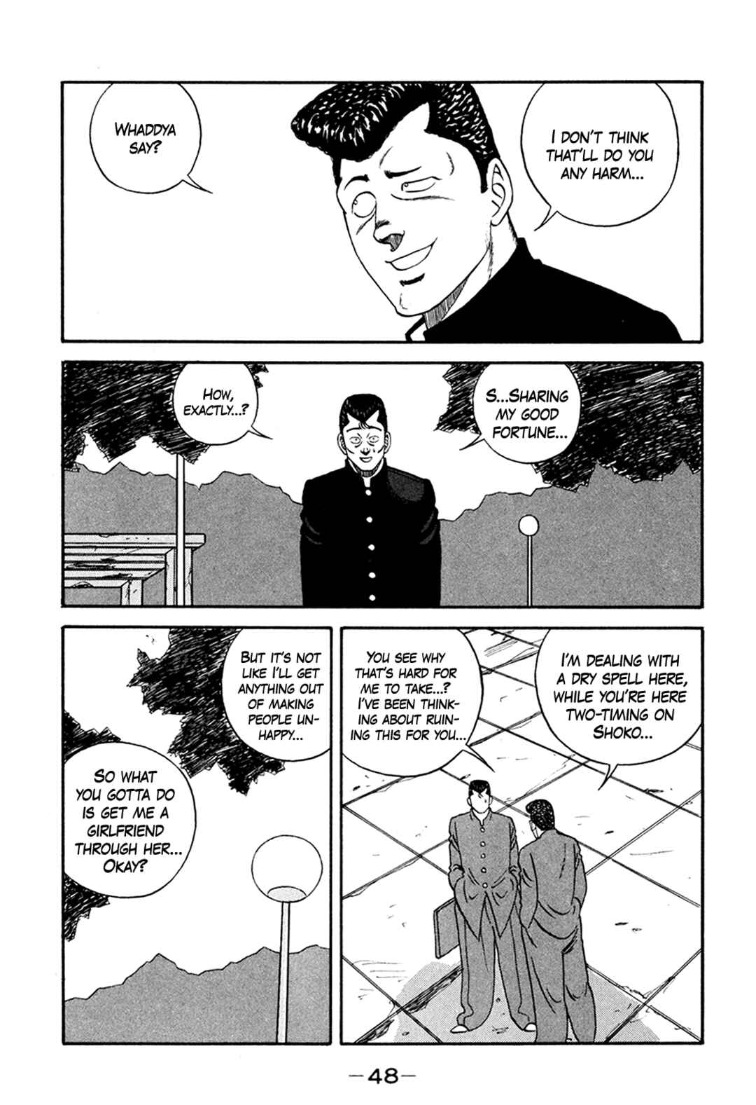 Page 16 Chapter 163 Be-bop High School