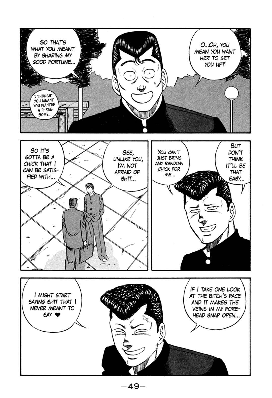 Page 17 Chapter 163 Be-bop High School