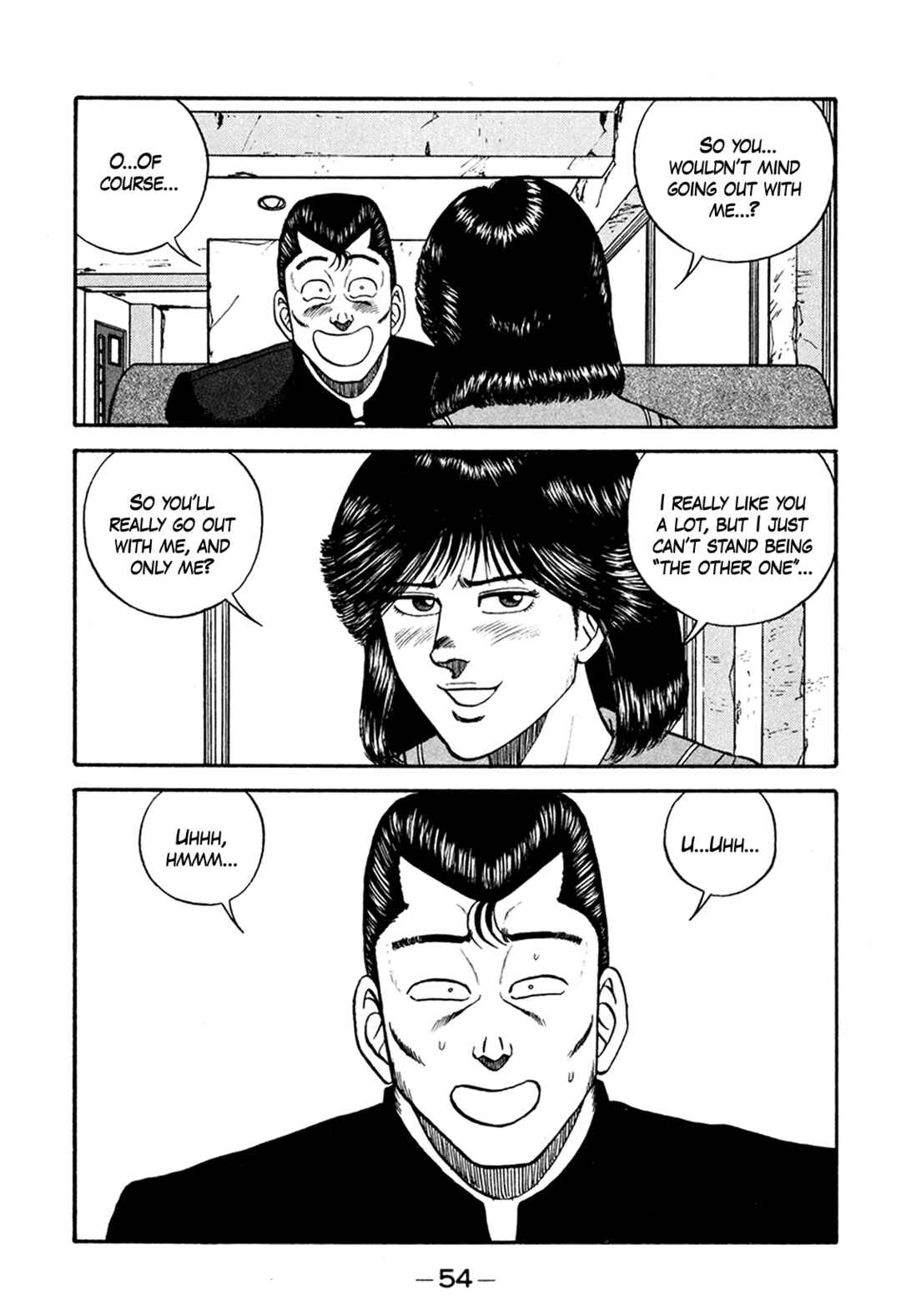 Page 22 Chapter 163 Be-bop High School