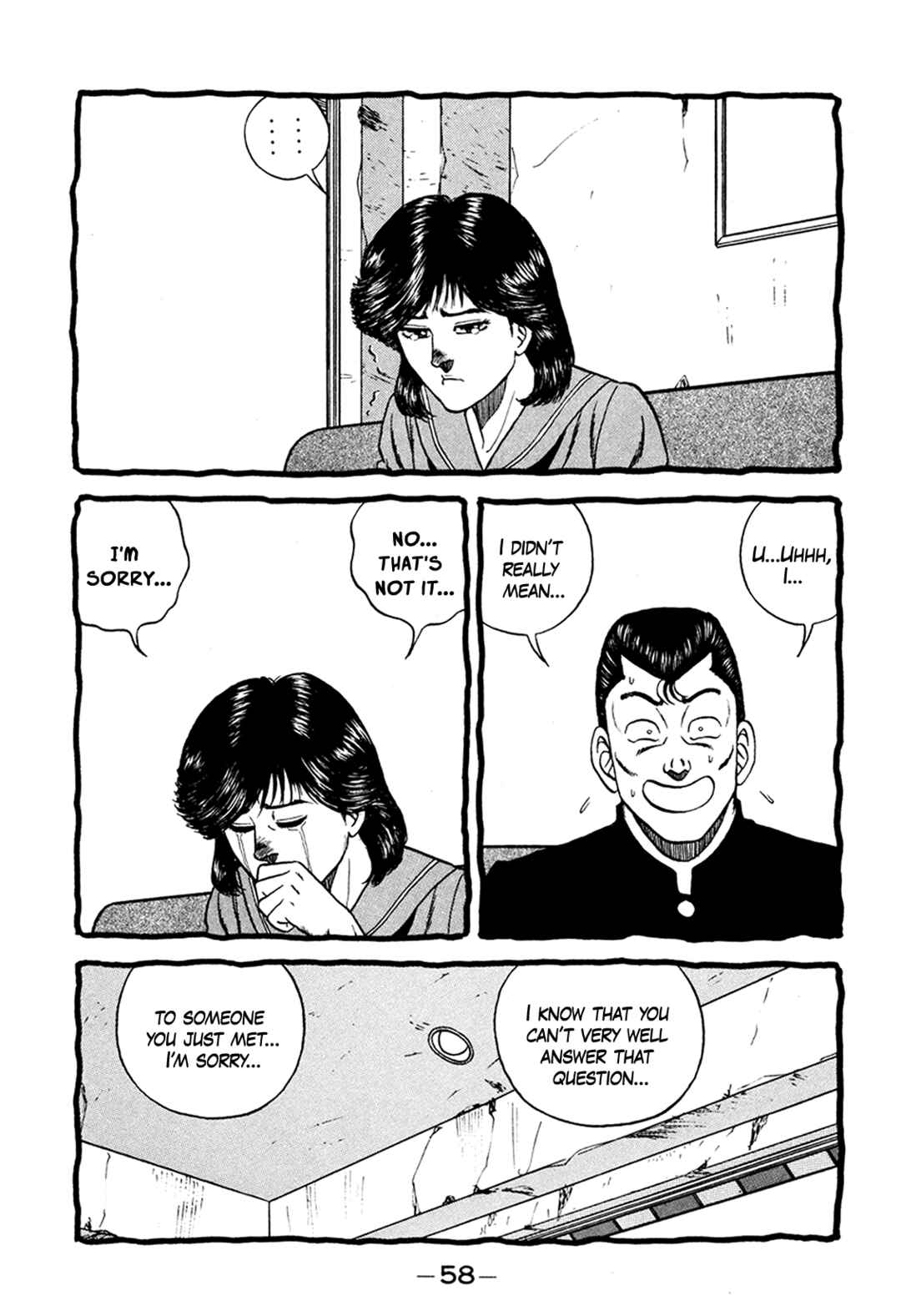 Page 26 Chapter 163 Be-bop High School