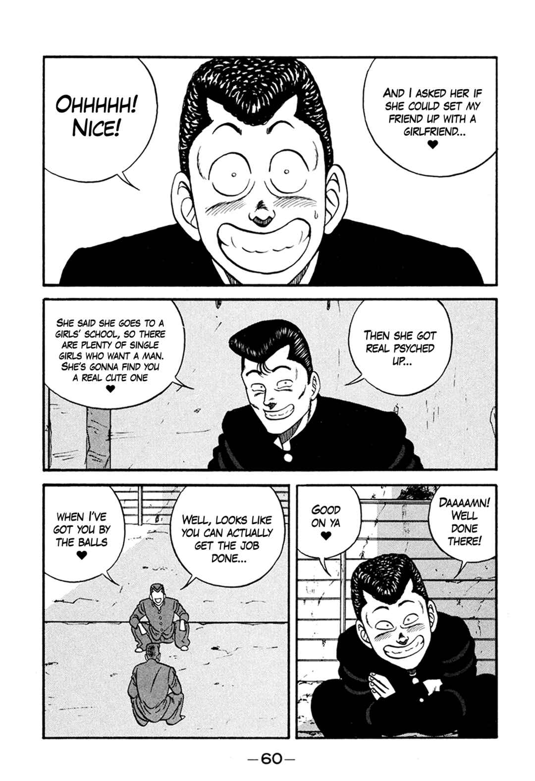 Page 28 Chapter 163 Be-bop High School