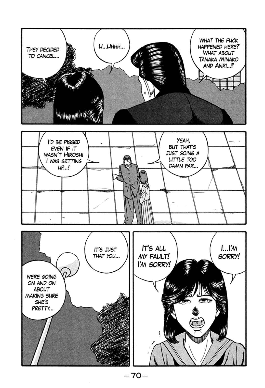 Page 38 Chapter 163 Be-bop High School