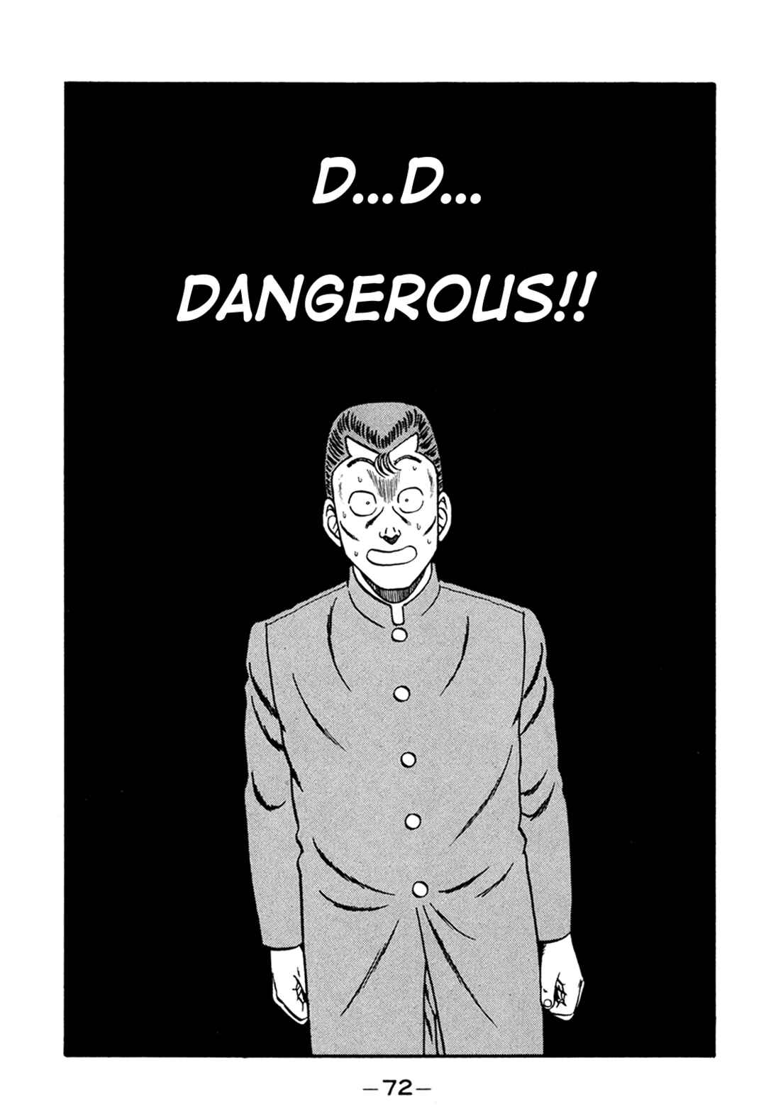 Page 40 Chapter 163 Be-bop High School