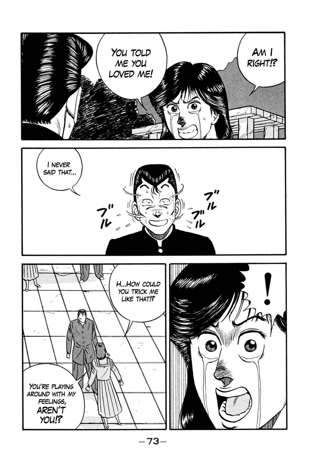 Page 41 Chapter 163 Be-bop High School