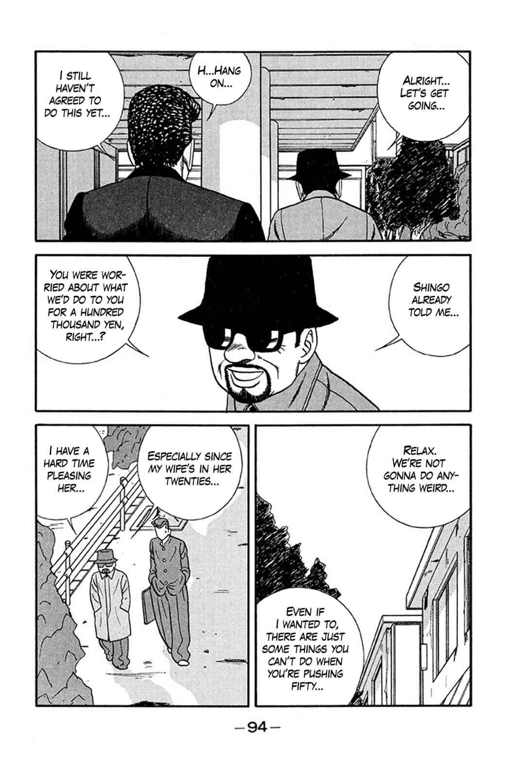 Page 20 Chapter 203 Be-bop High School
