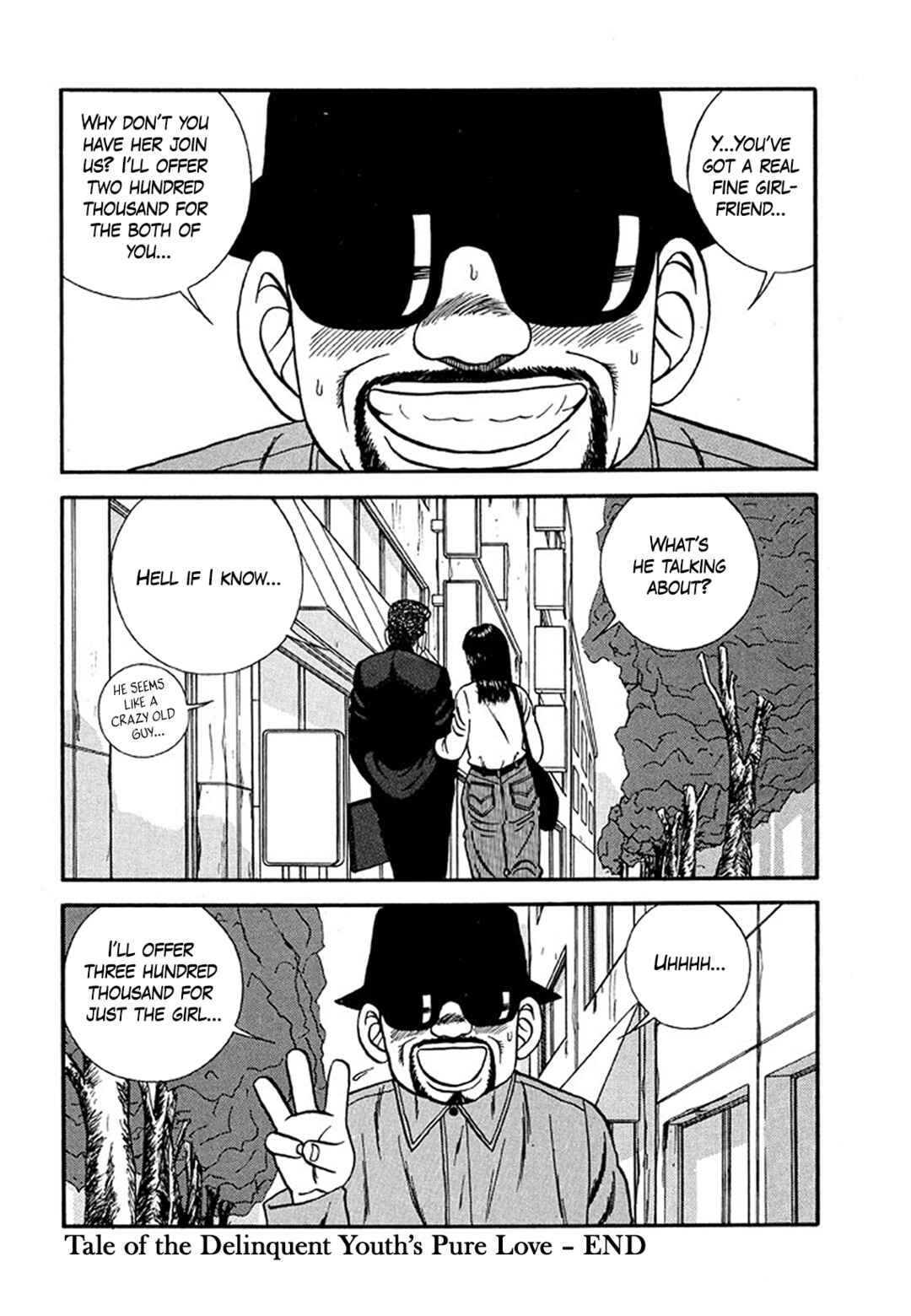 Page 26 Chapter 203 Be-bop High School