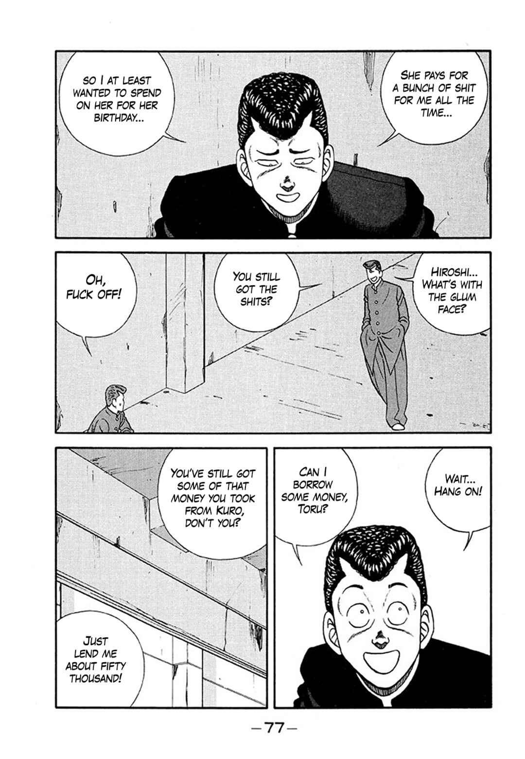 Page 3 Chapter 203 Be-bop High School