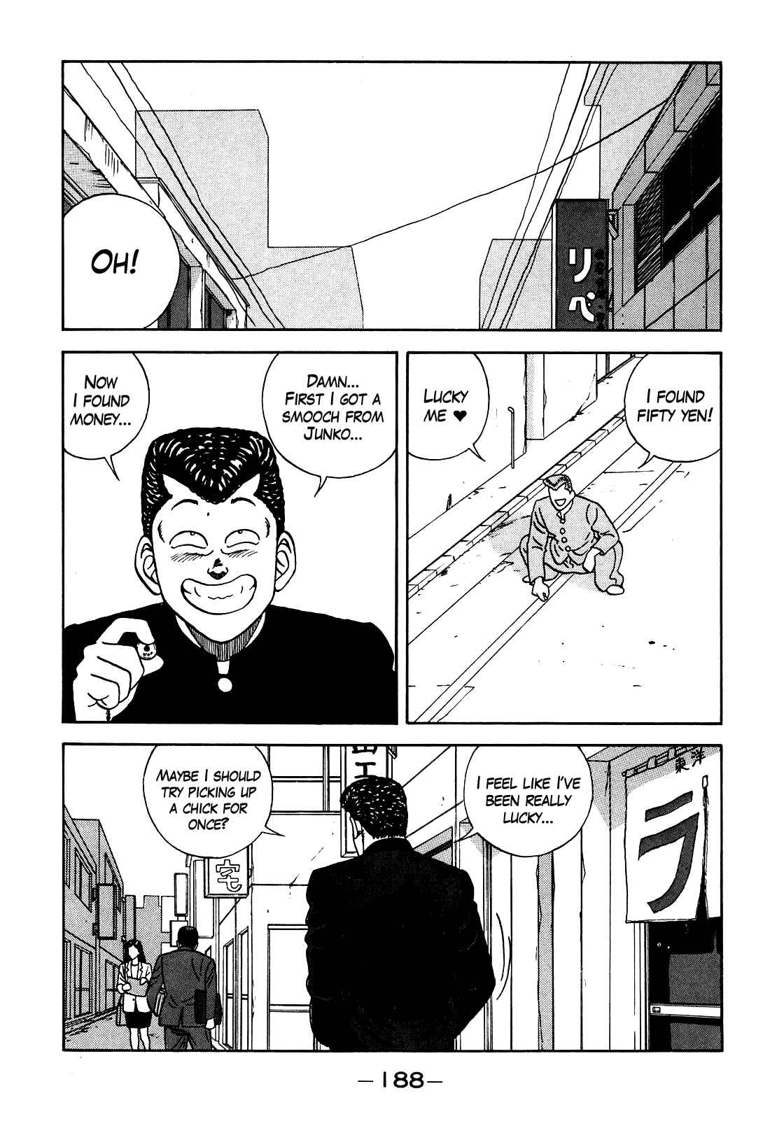 Page 2 Chapter 106 Be-bop High School