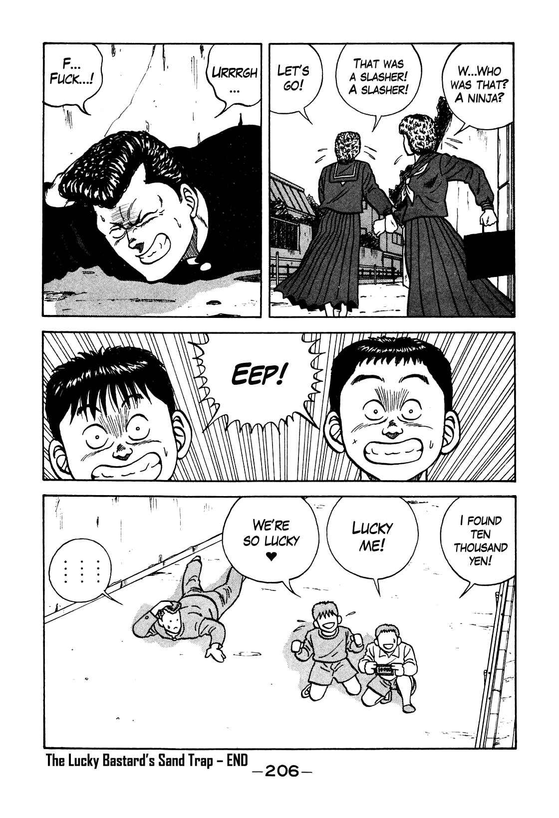 Page 20 Chapter 106 Be-bop High School