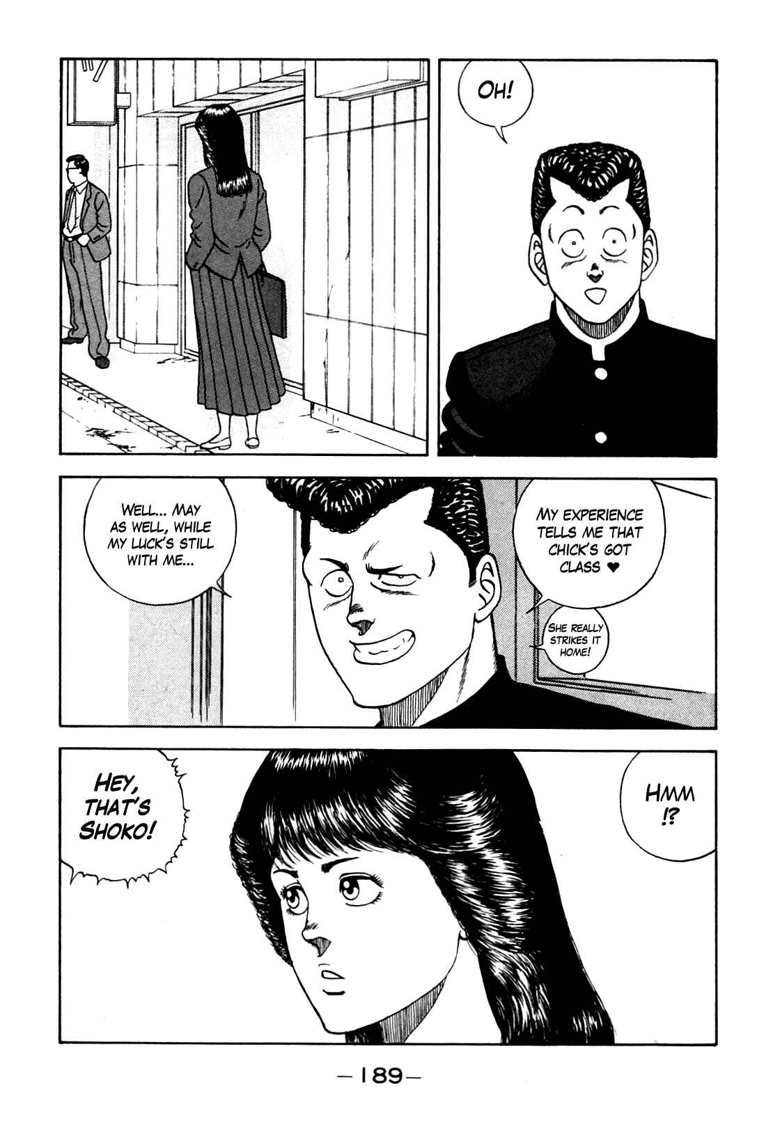 Page 3 Chapter 106 Be-bop High School