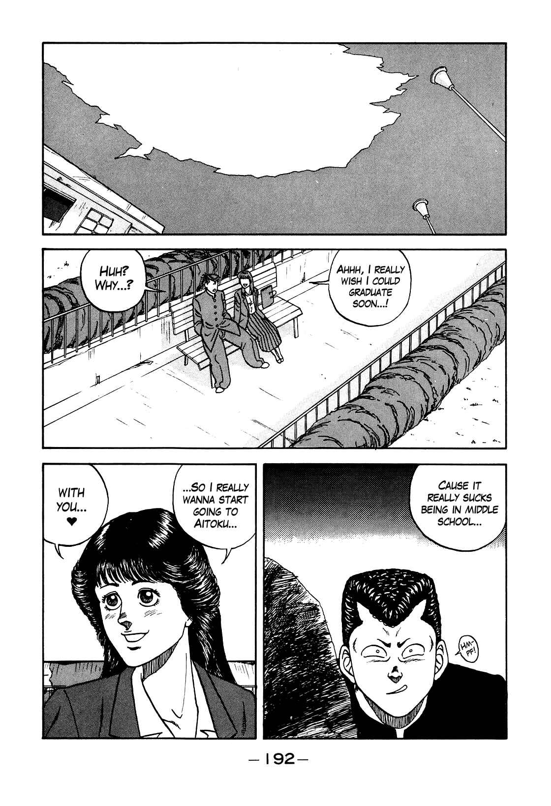 Page 6 Chapter 106 Be-bop High School